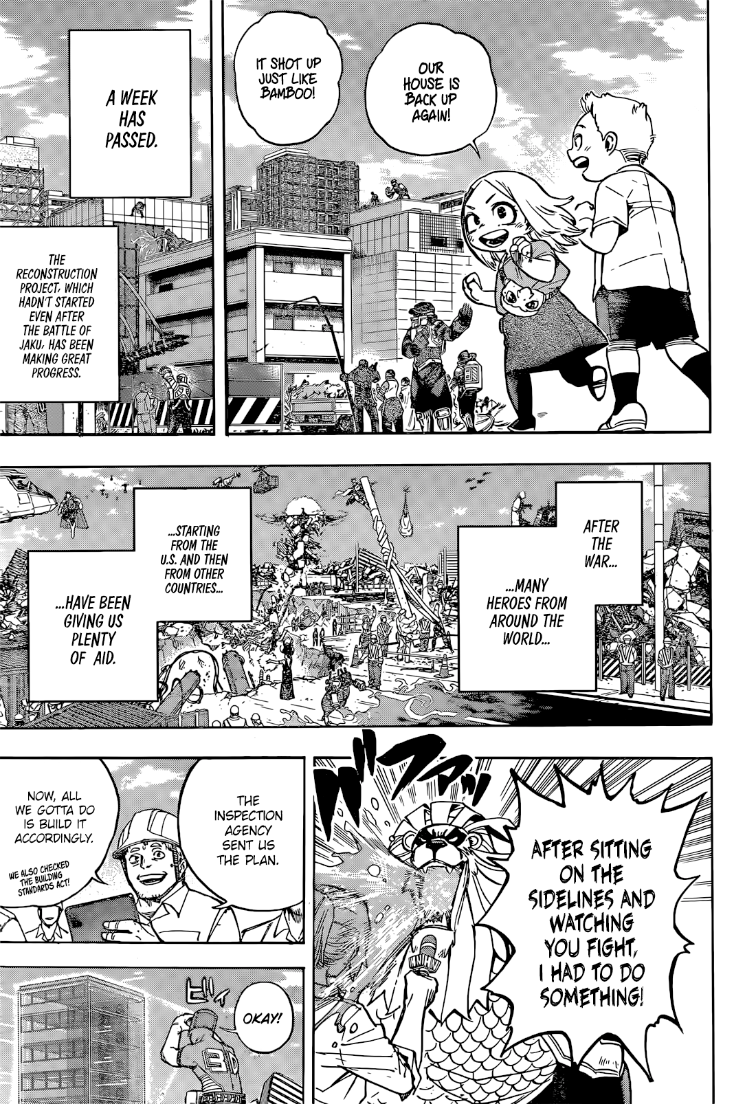 Page 4 of Chapter 424