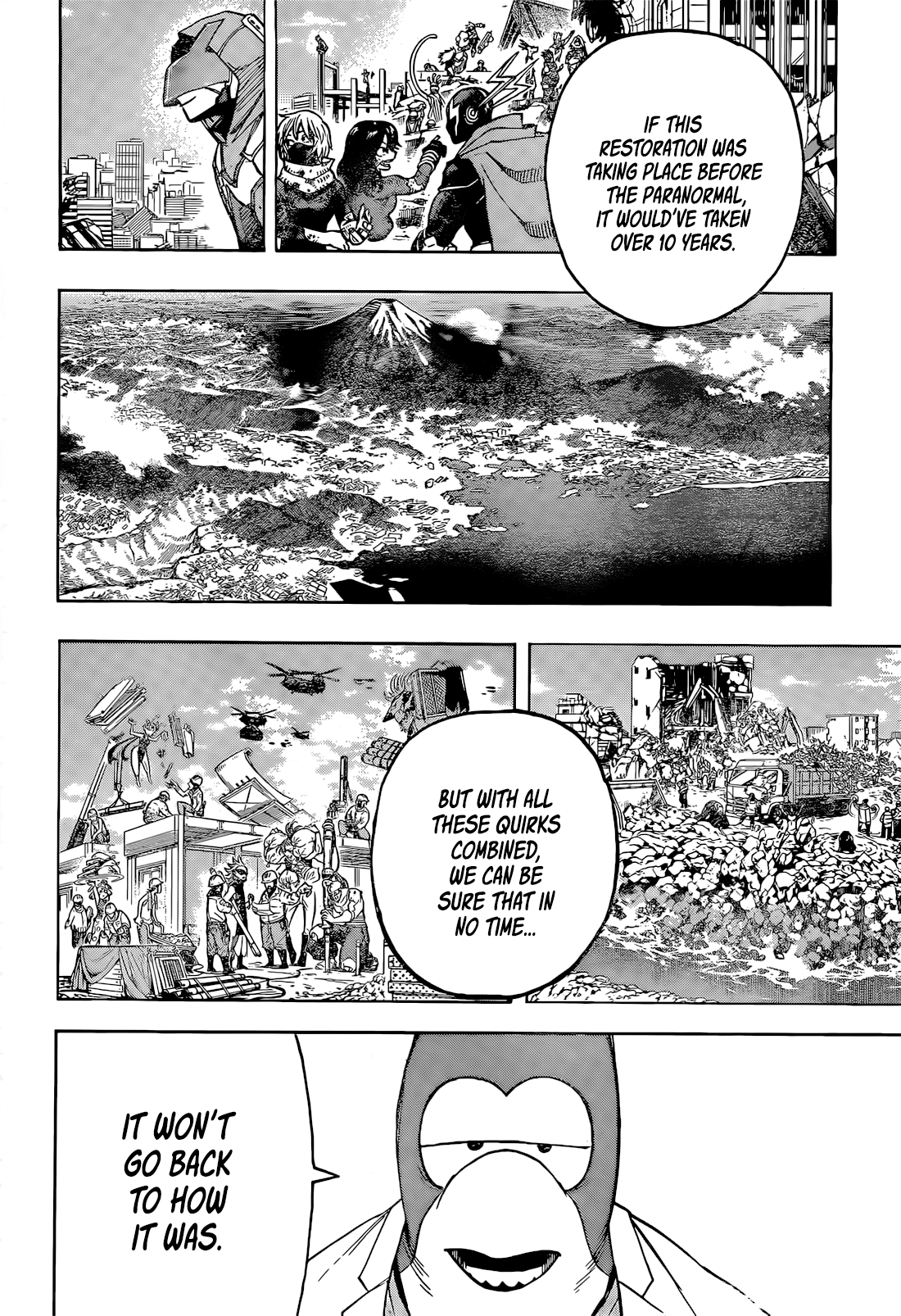 Page 5 of Chapter 424