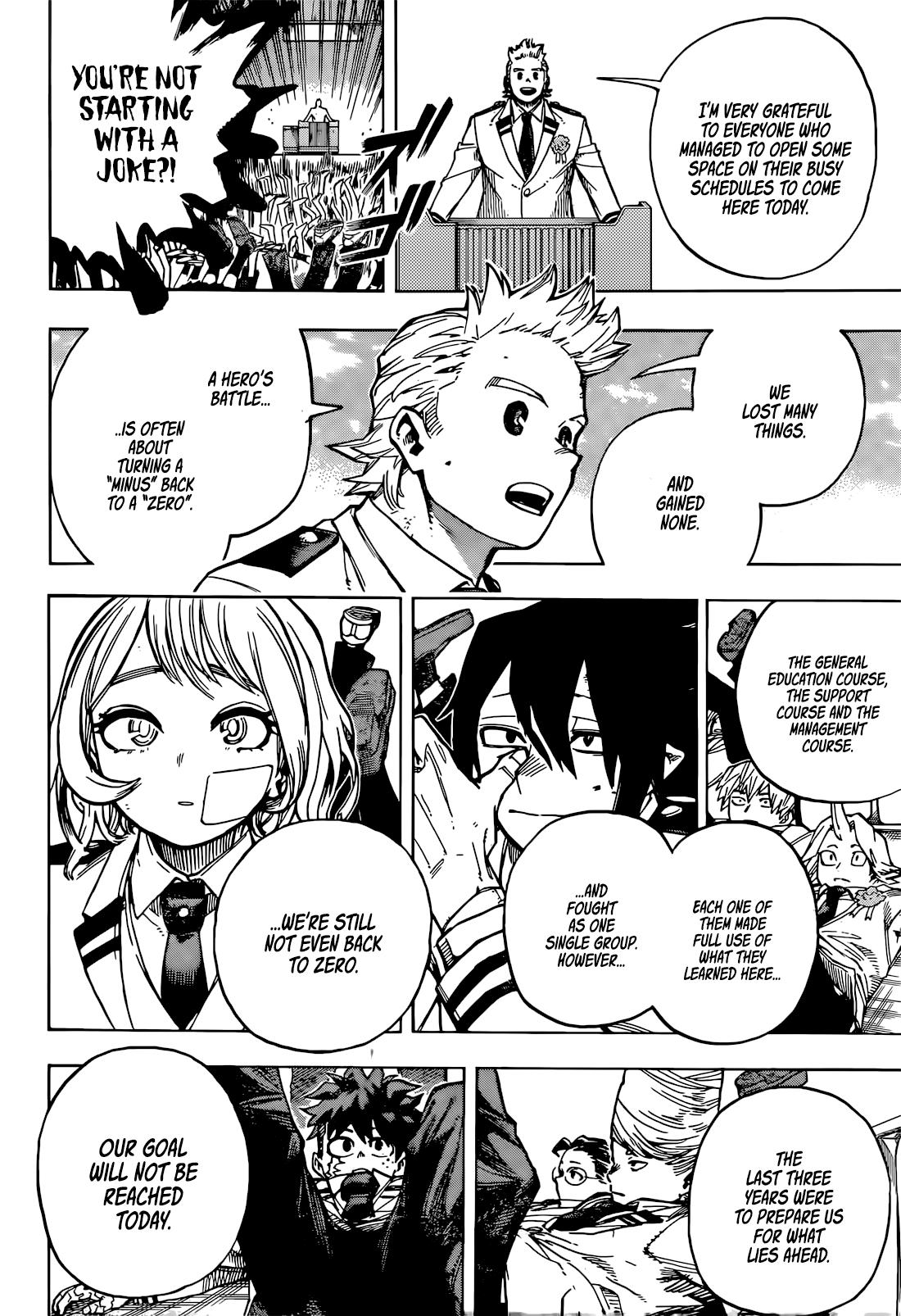 Page 5 of Chapter 425