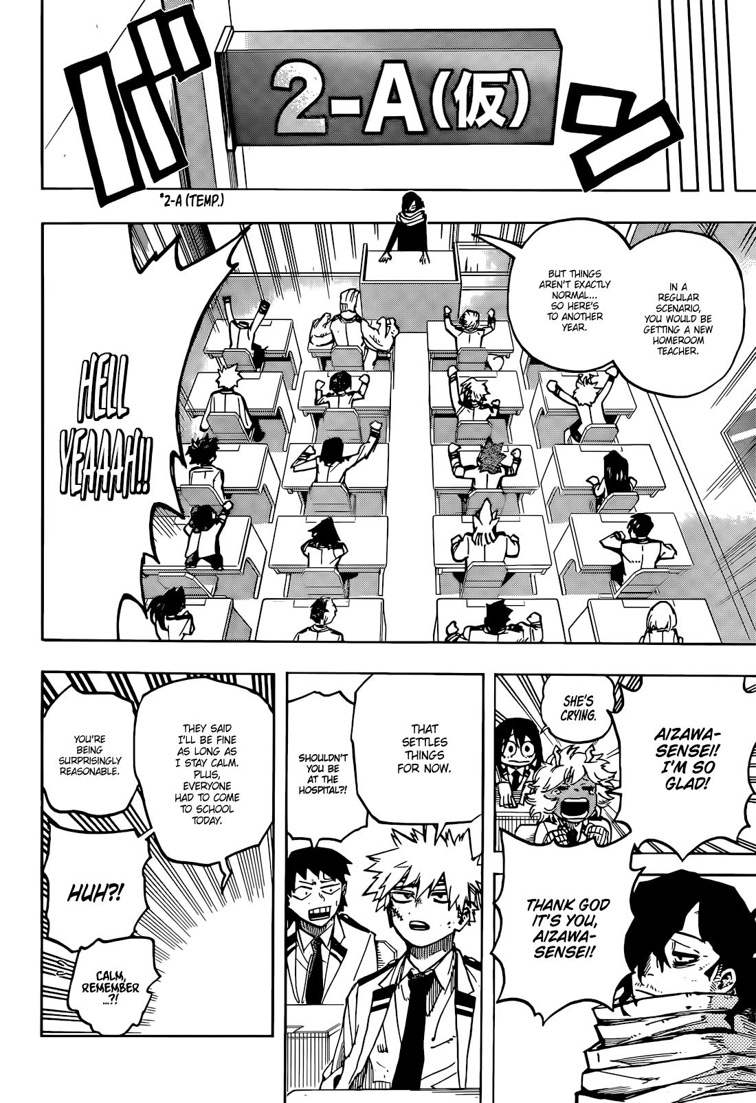Page 7 of Chapter 425