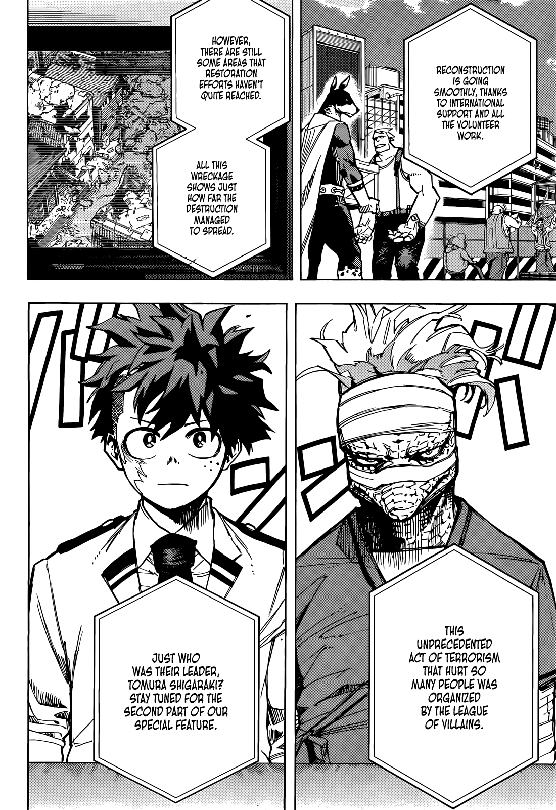 Page 3 of Chapter 427