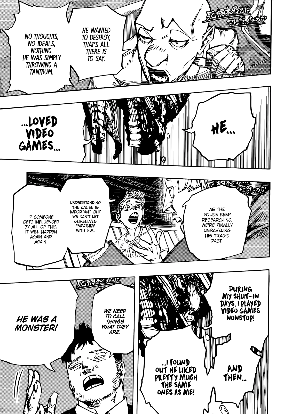 Page 8 of Chapter 427