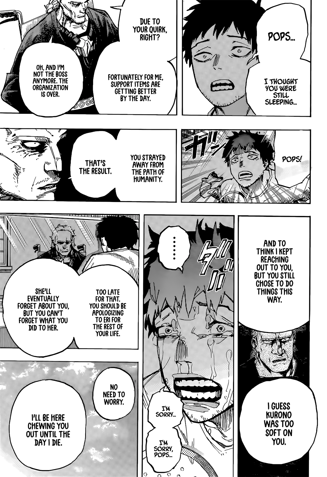 Page 14 of Chapter 427
