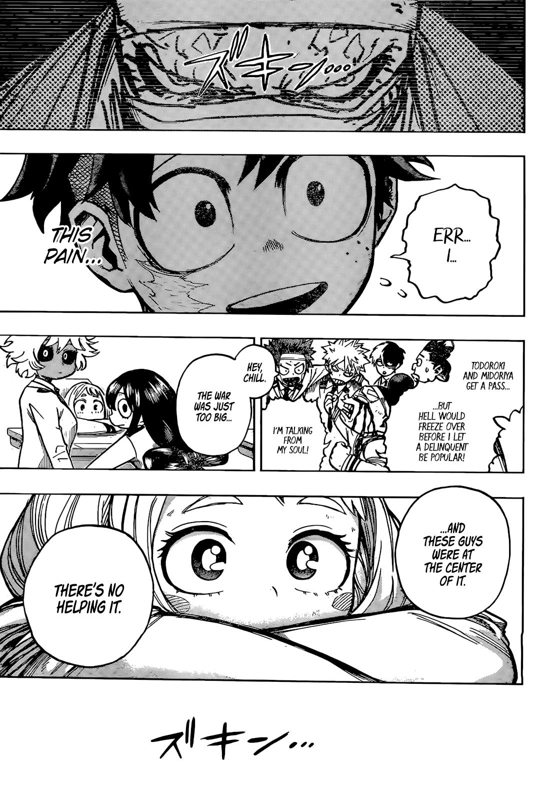 Page 4 of Chapter 428