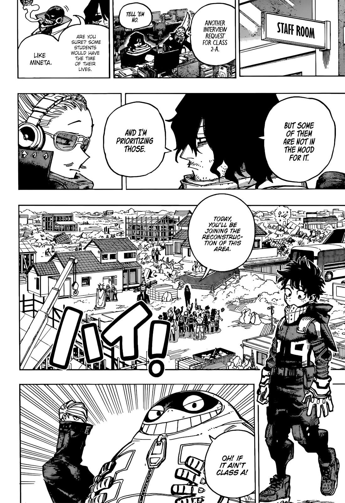 Page 5 of Chapter 428