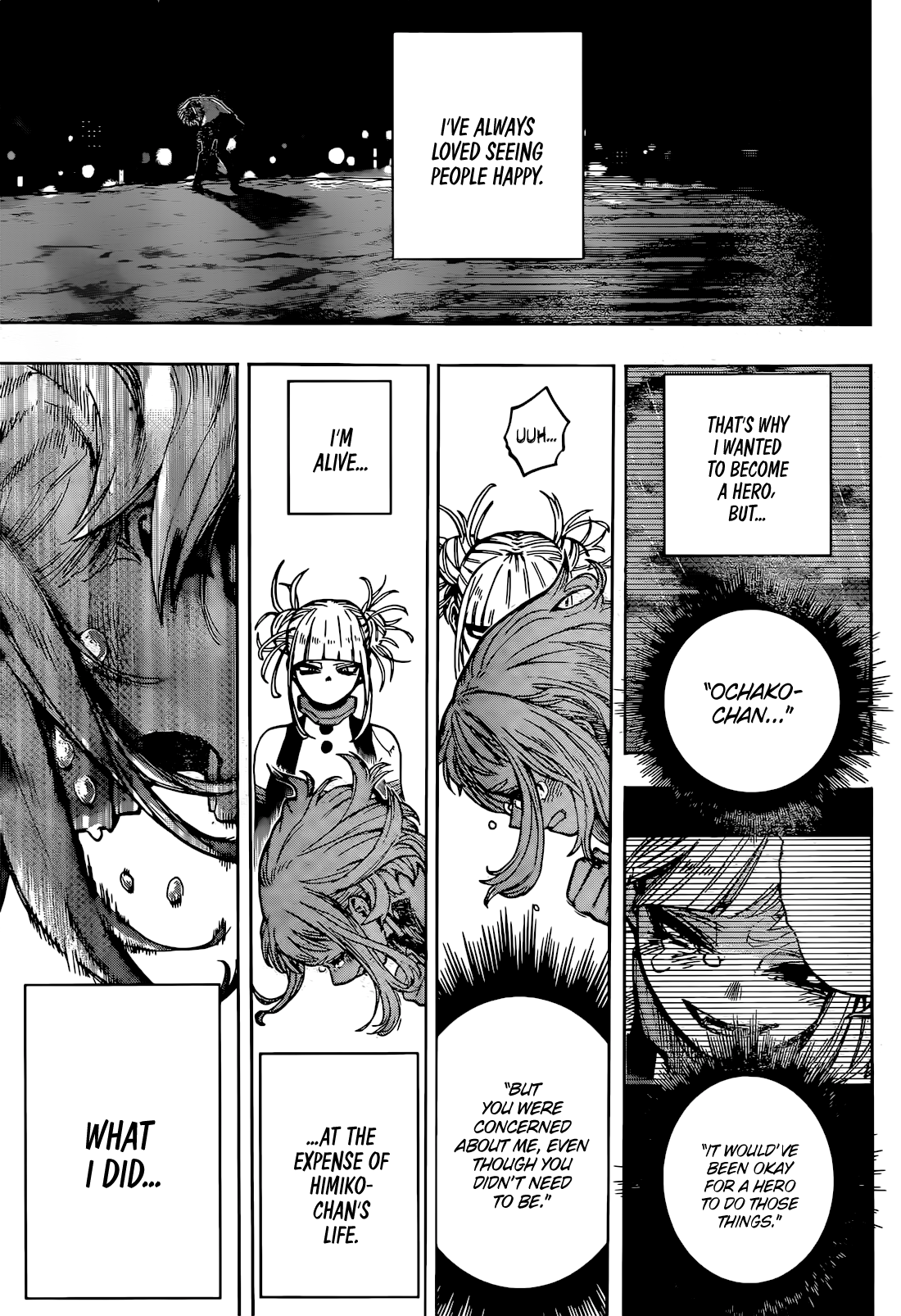 Page 6 of Chapter 429