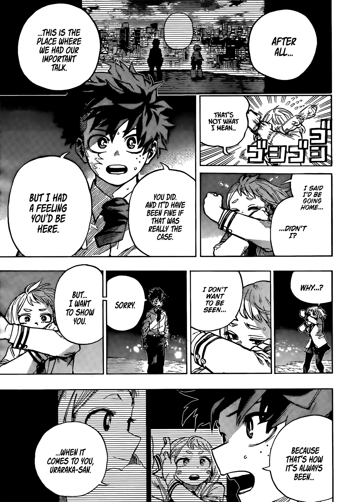 Page 8 of Chapter 429