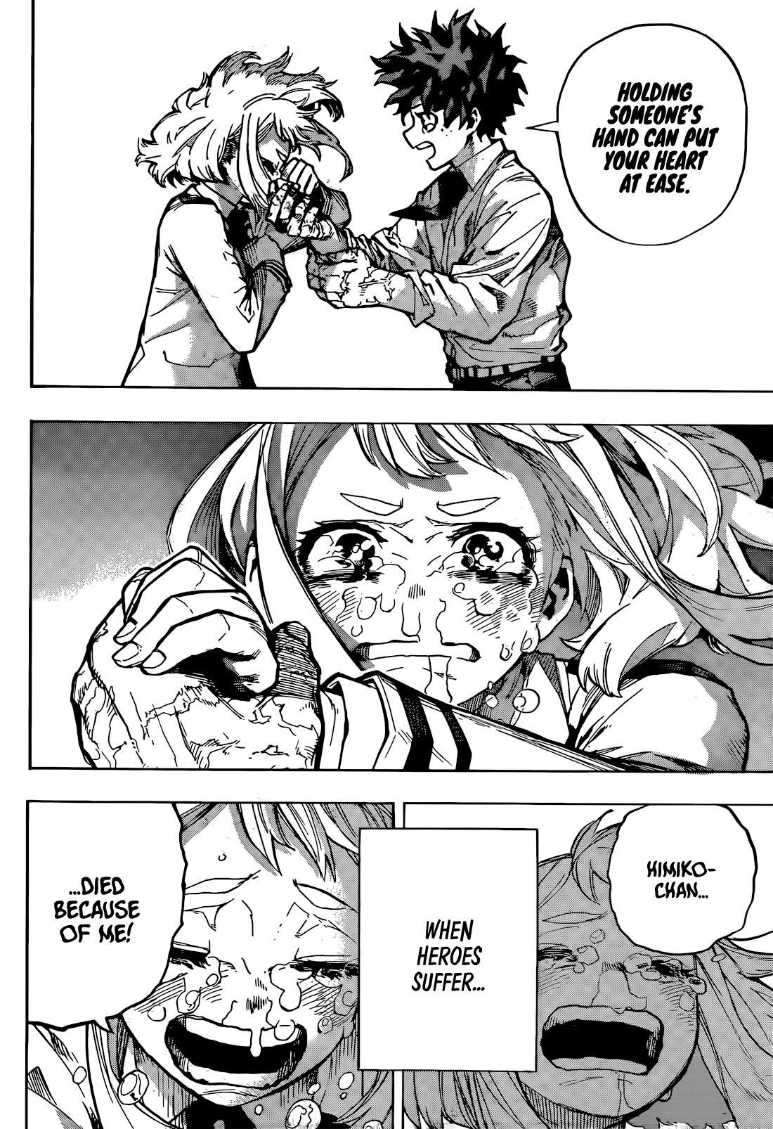 Page 11 of Chapter 429