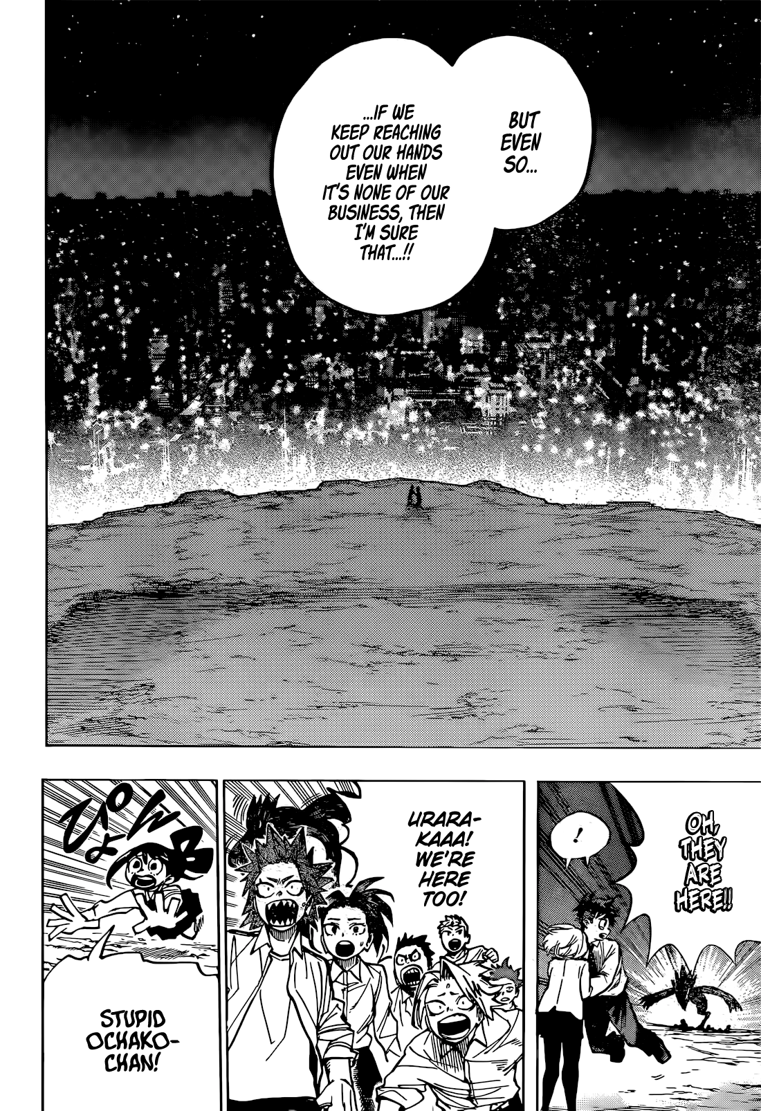 Page 13 of Chapter 429