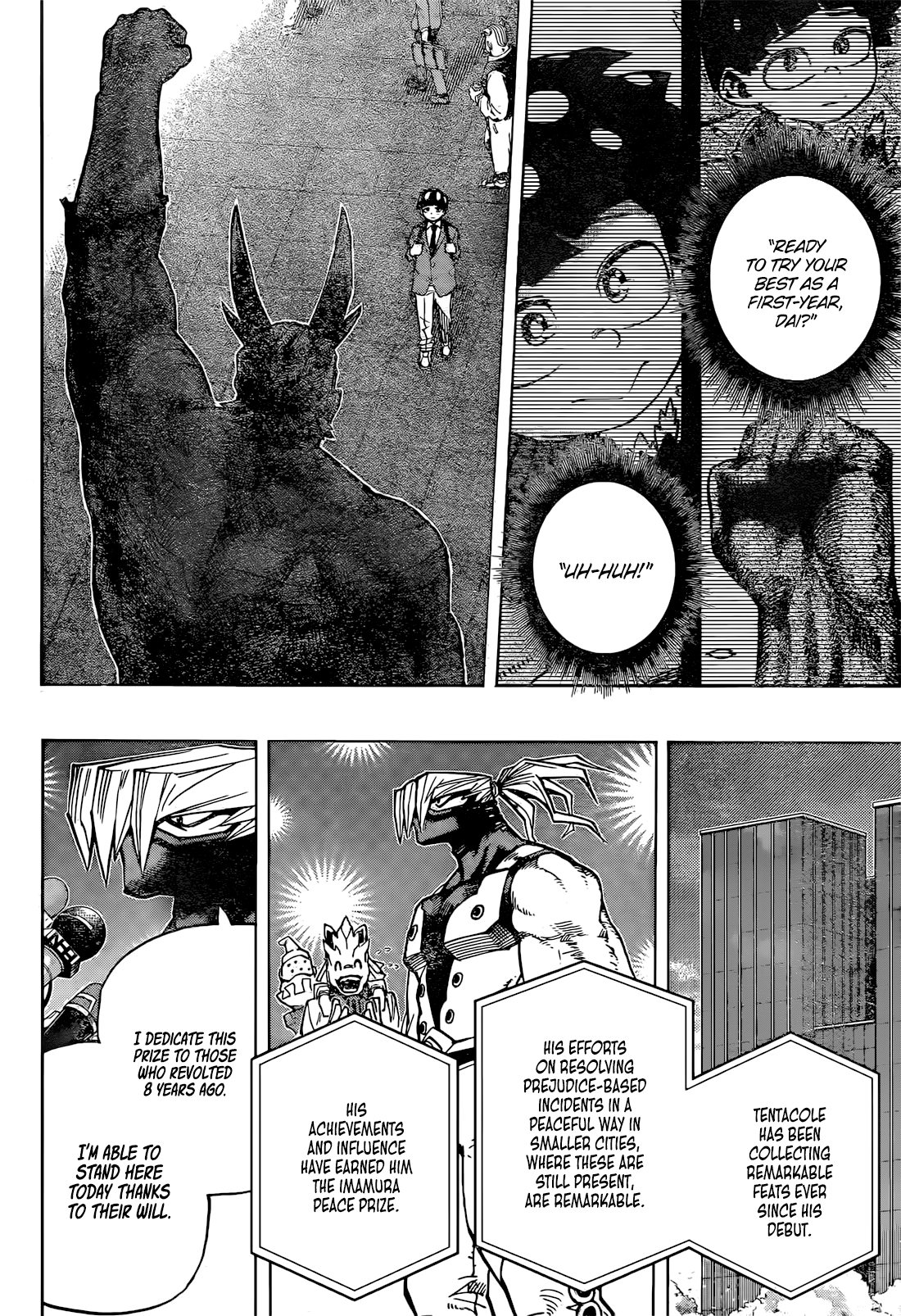 Page 7 of Chapter 430
