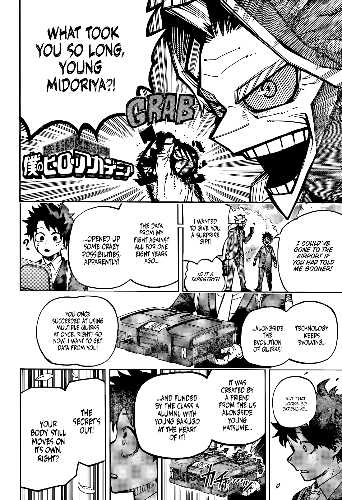 Page 15 of Chapter 430