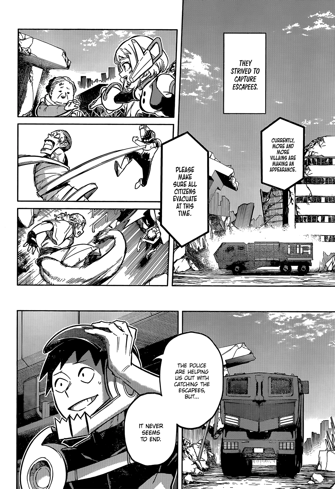 Page 4 of Chapter 430.5
