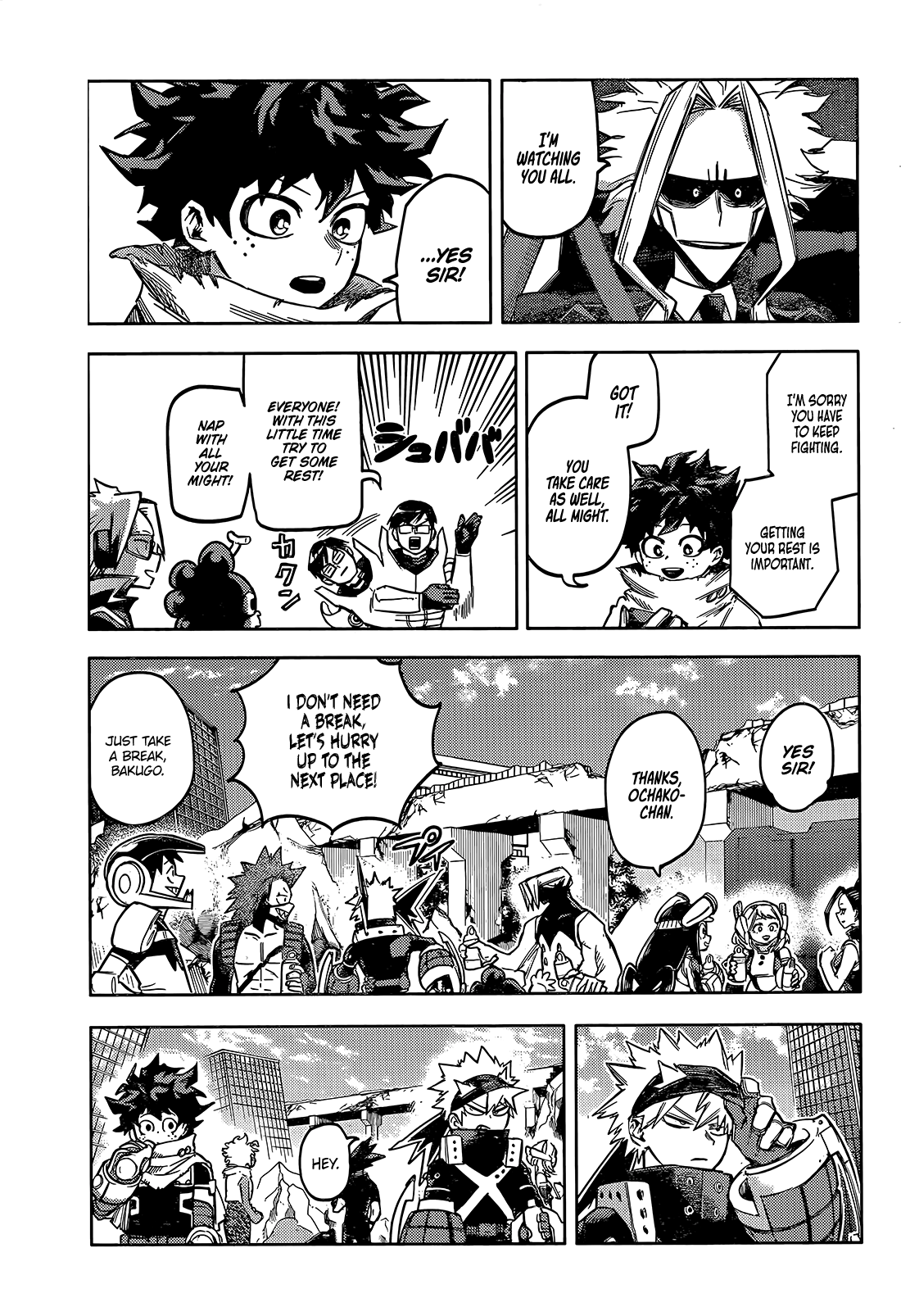 Page 7 of Chapter 430.5