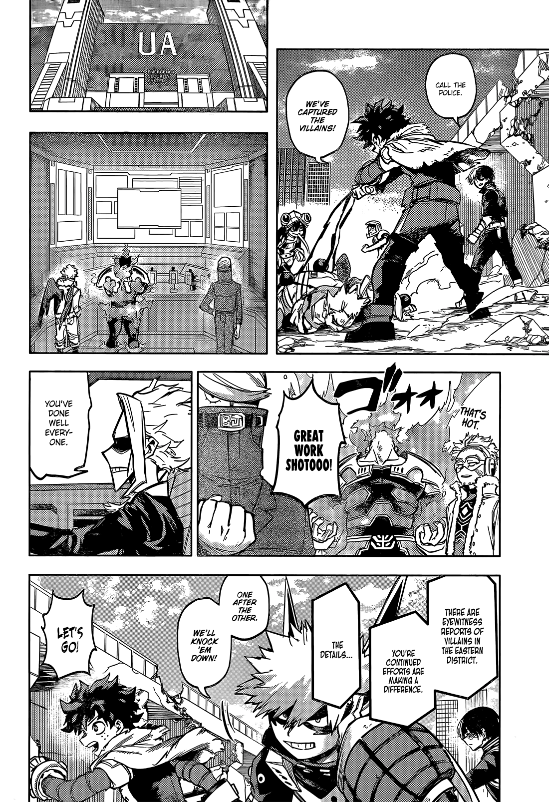 Page 14 of Chapter 430.5