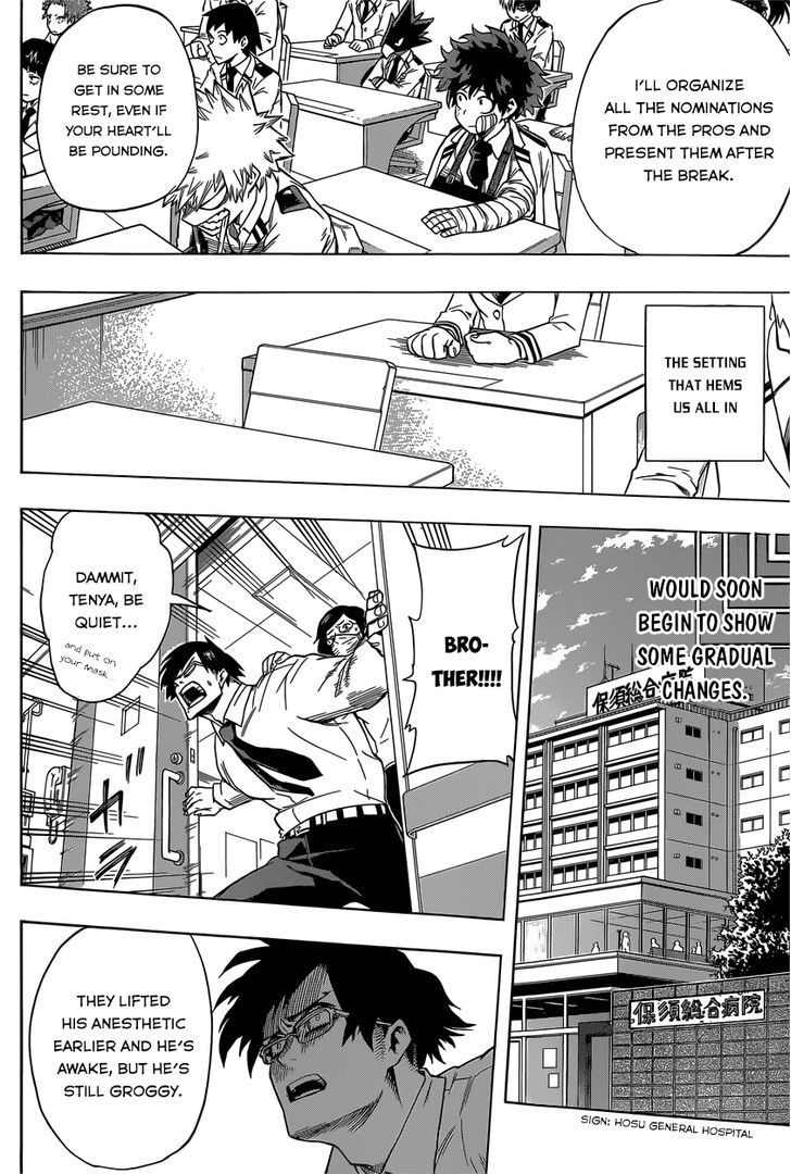 Page 15 of Chapter 44