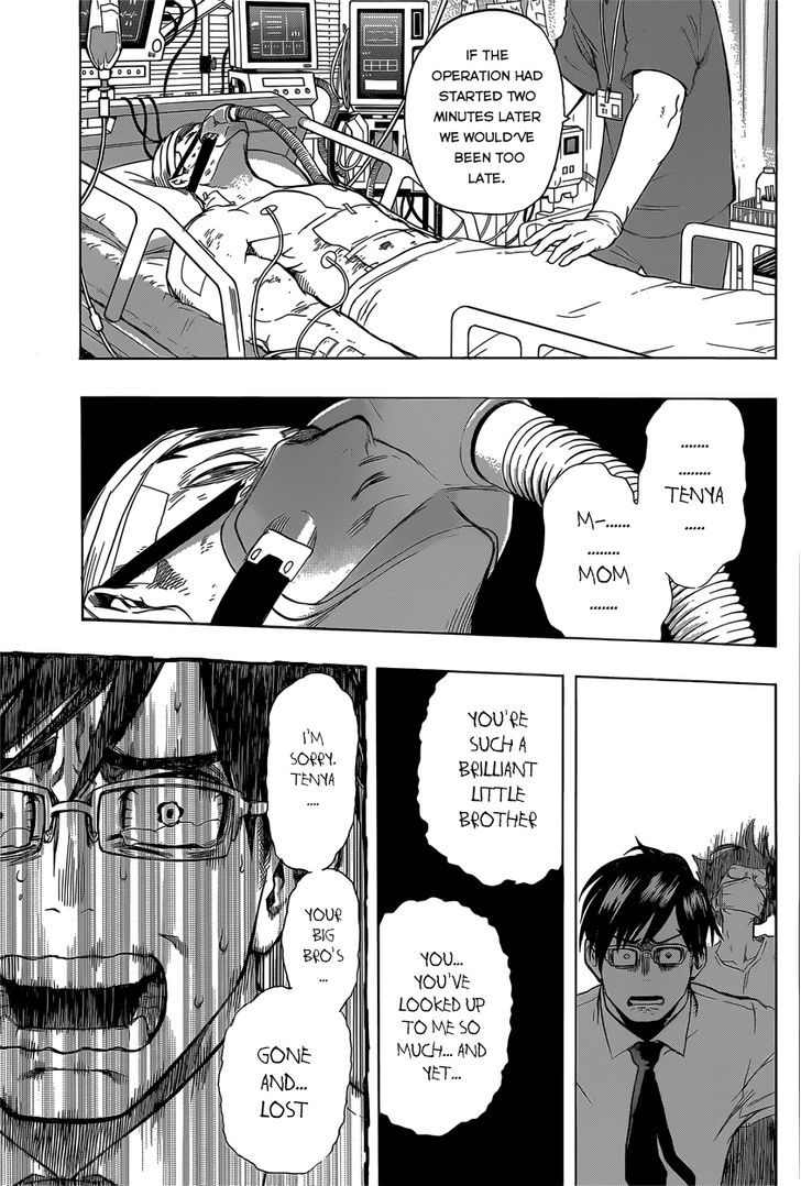Page 16 of Chapter 44