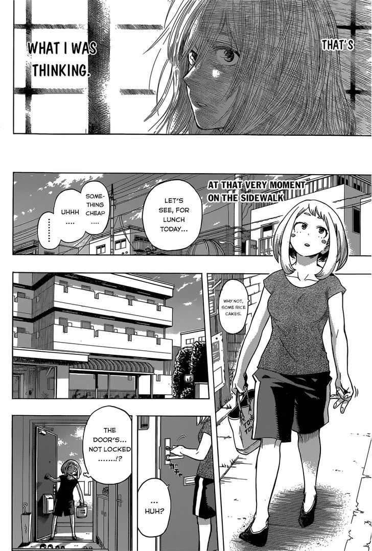 Page 19 of Chapter 44