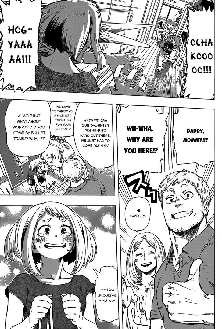 Page 20 of Chapter 44
