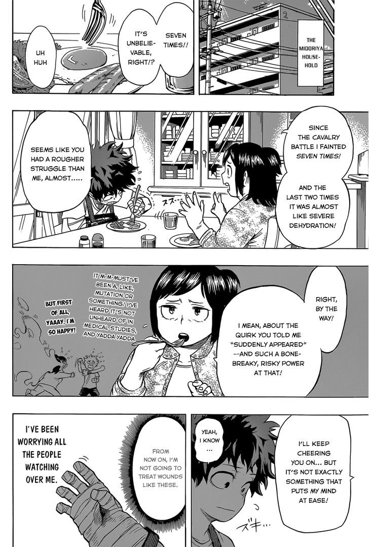 Page 21 of Chapter 44