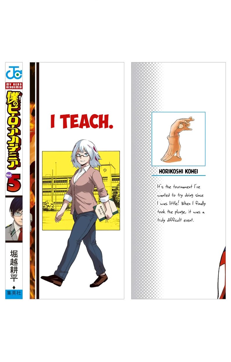 Page 3 of Chapter 44.5