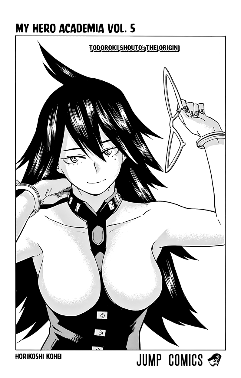 Page 5 of Chapter 44.5