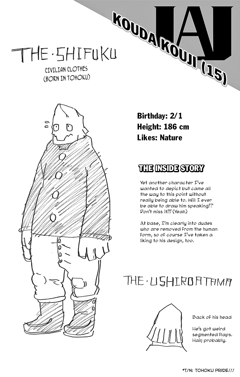 Page 10 of Chapter 44.5