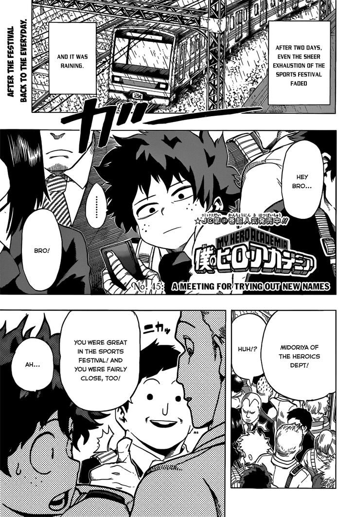 Page 2 of Chapter 45