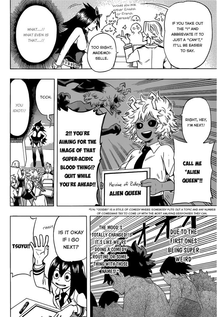 Page 11 of Chapter 45