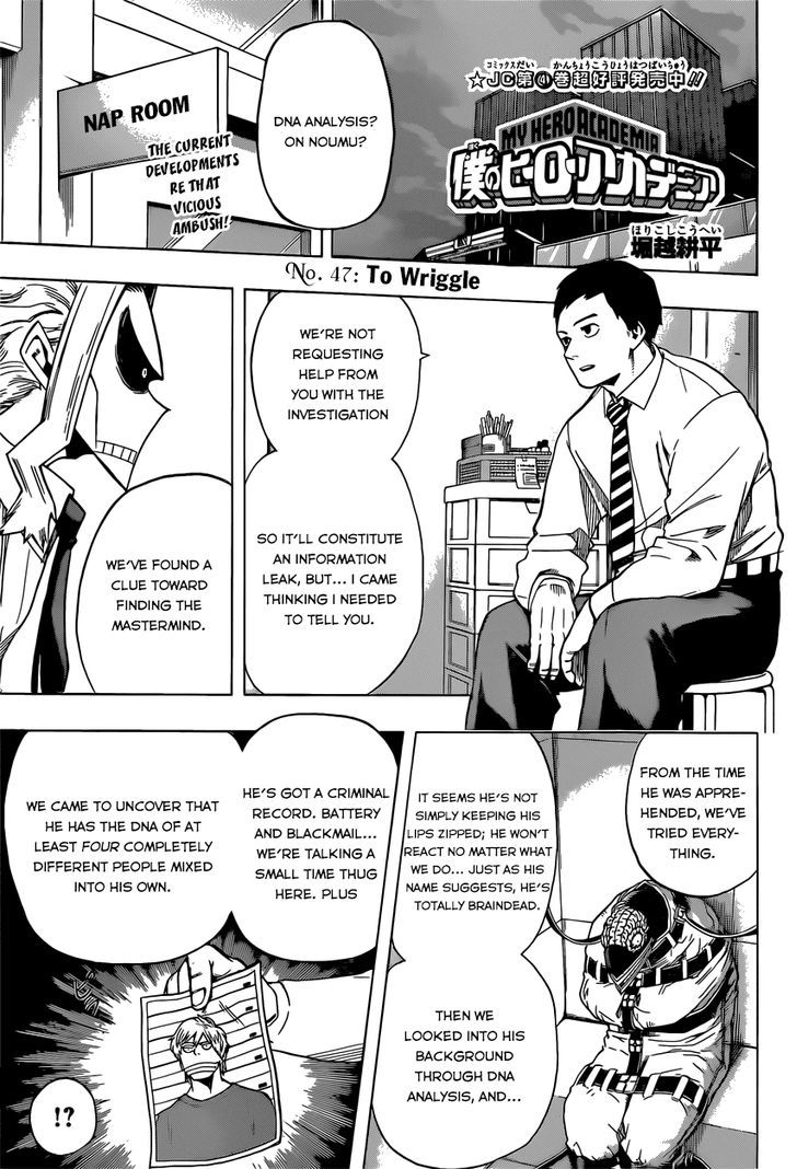 Page 4 of Chapter 47