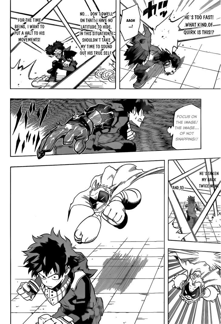 Page 10 of Chapter 47