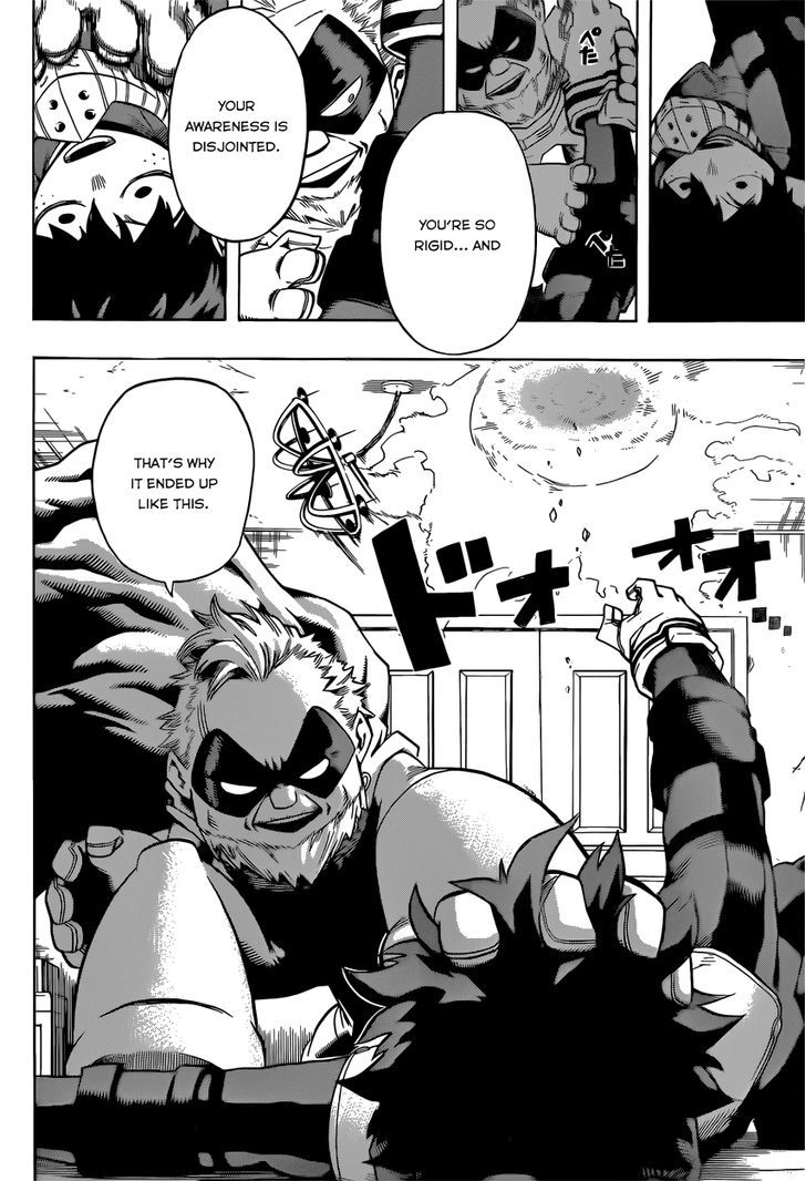 Page 12 of Chapter 47