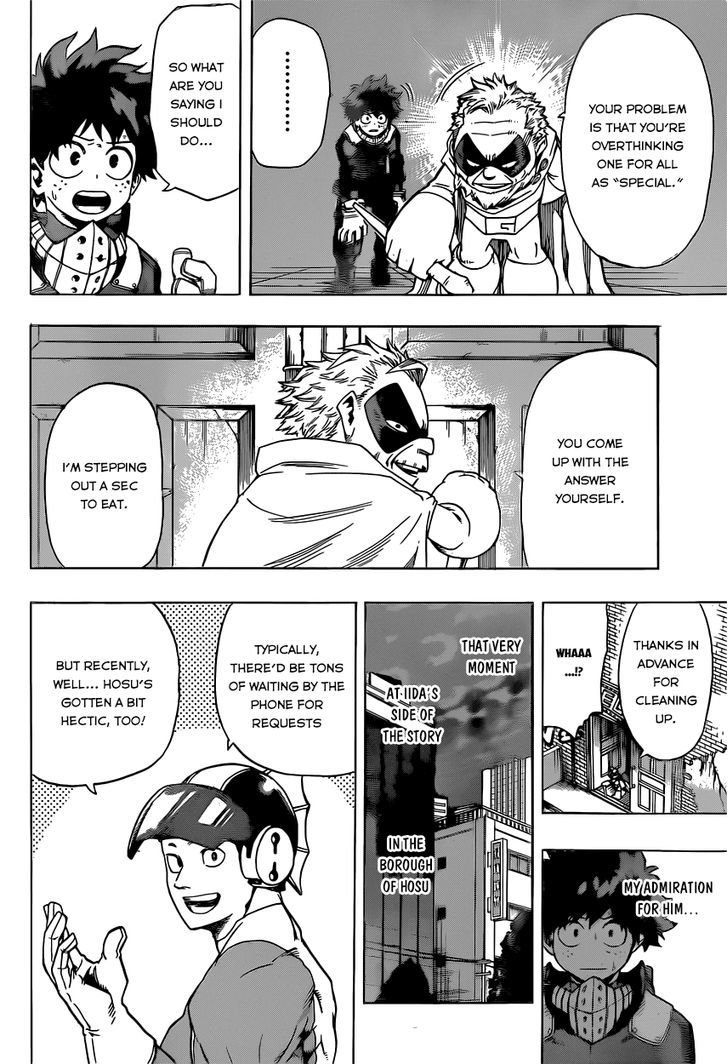 Page 14 of Chapter 47