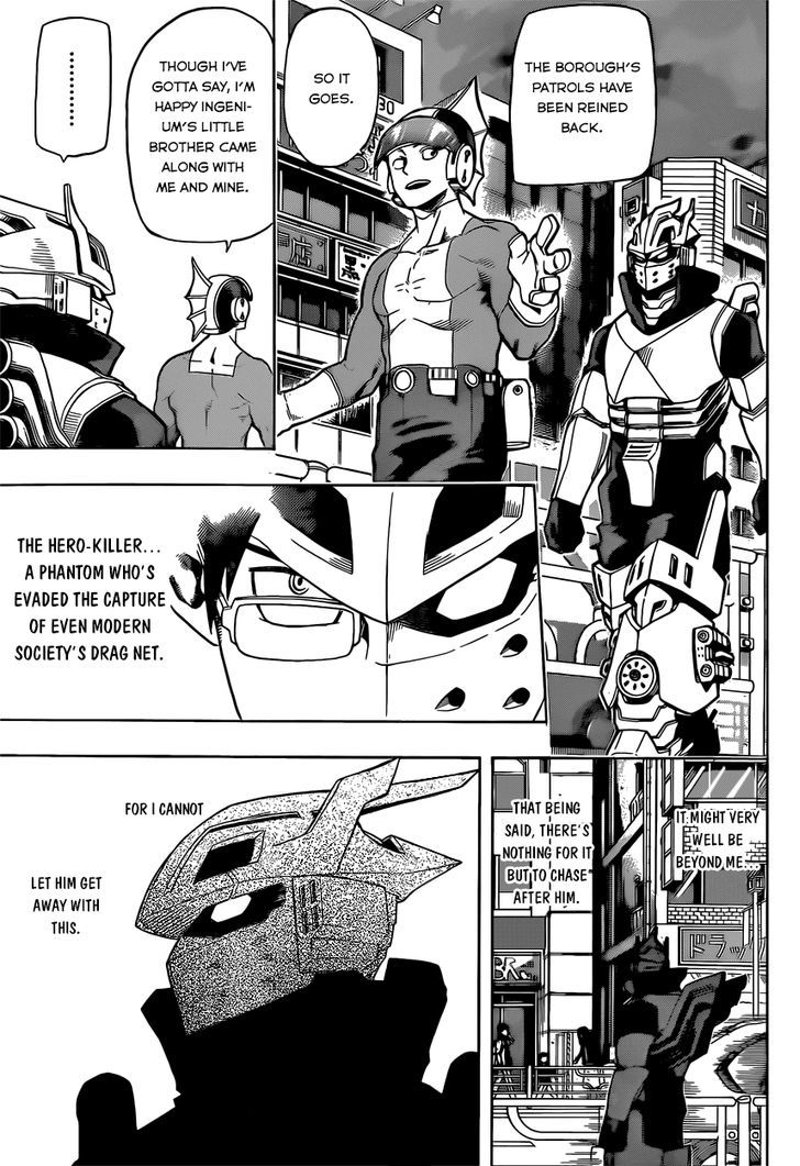 Page 15 of Chapter 47