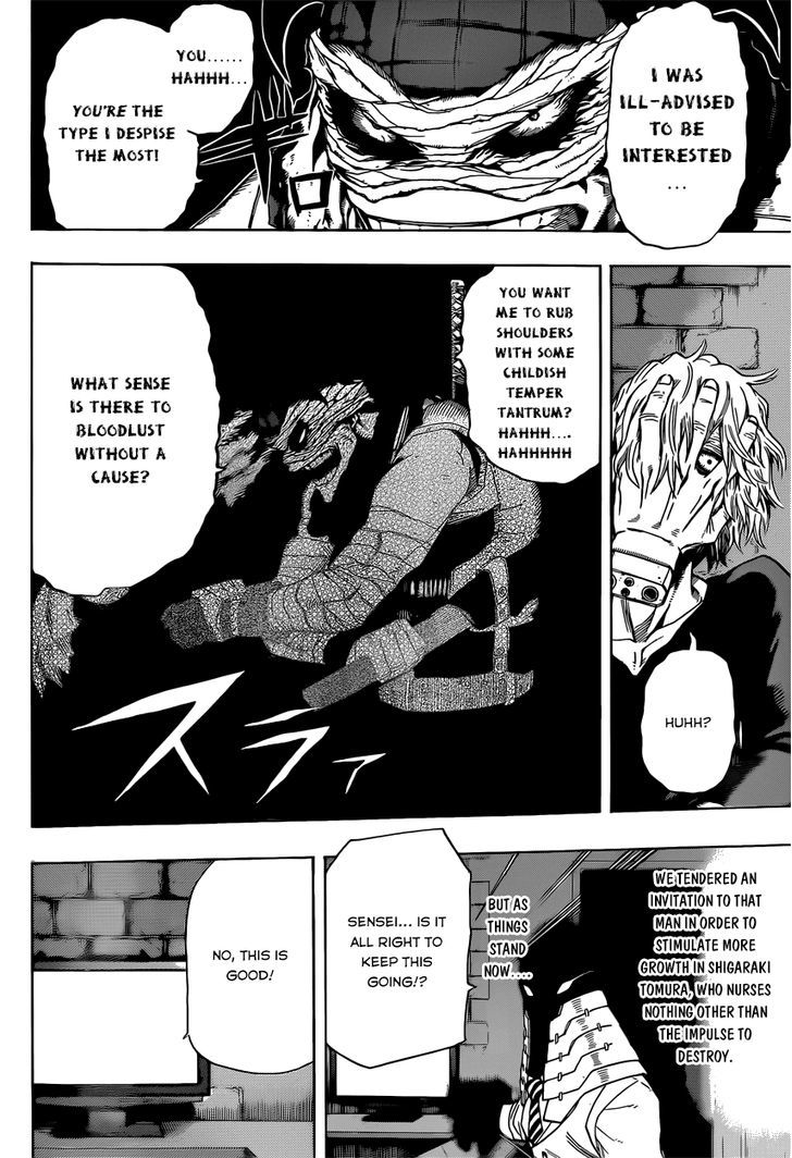 Page 17 of Chapter 47