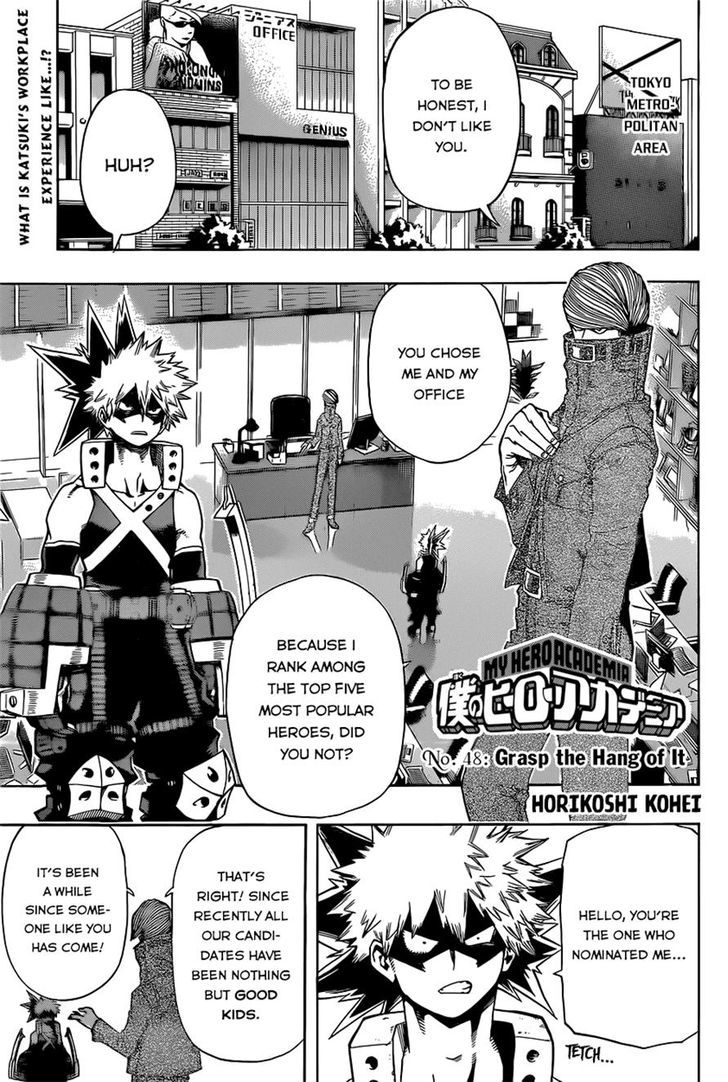 Page 1 of Chapter 48