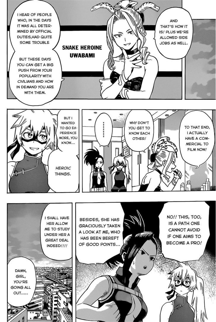 Page 4 of Chapter 48