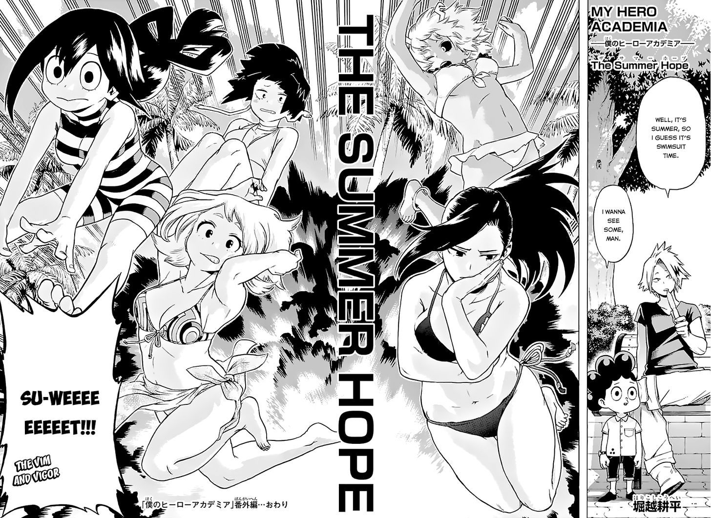 Page 3 of Chapter 49.5