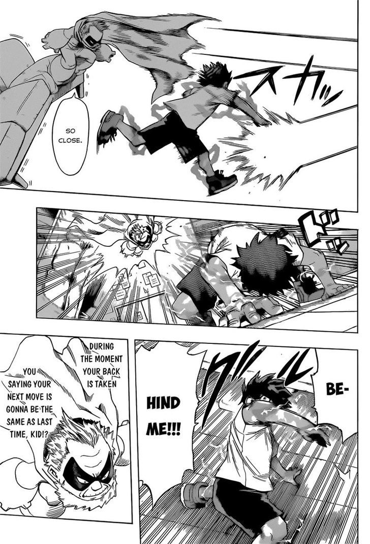 Page 7 of Chapter 49