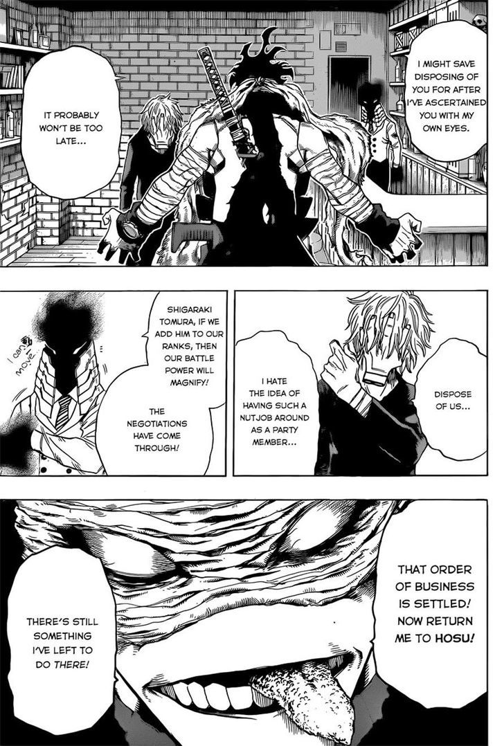 Page 17 of Chapter 49