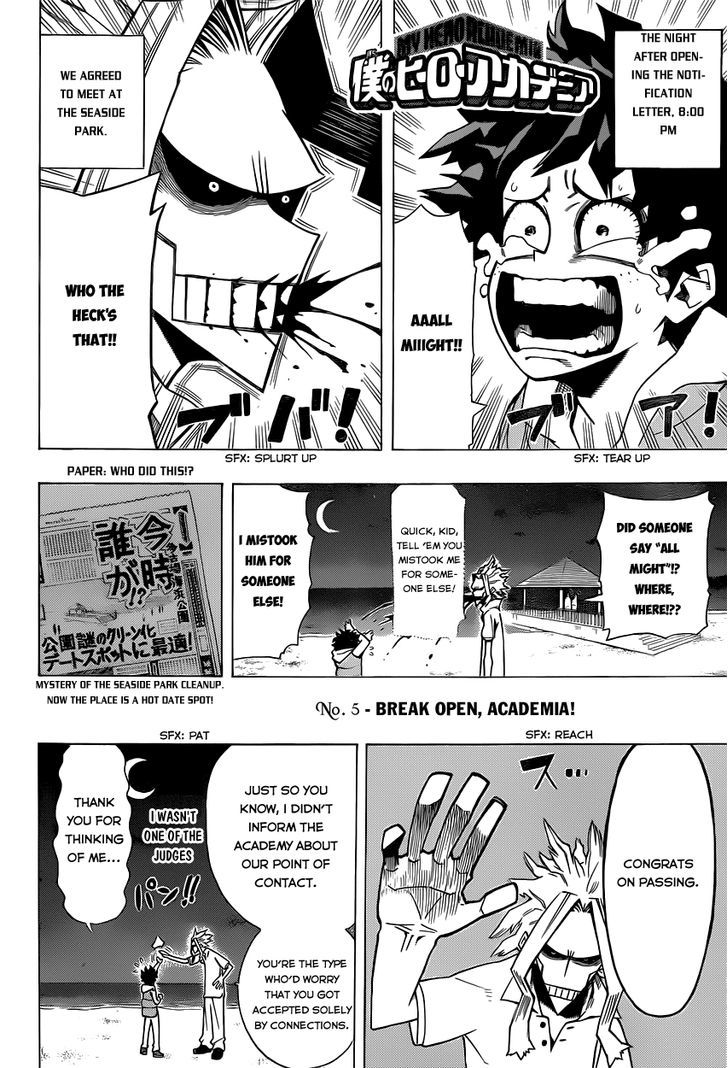 Page 4 of Chapter 5