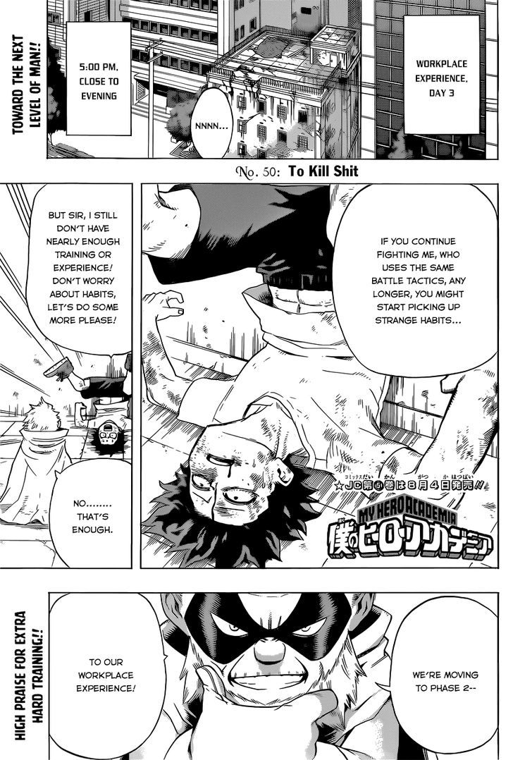 Page 4 of Chapter 50