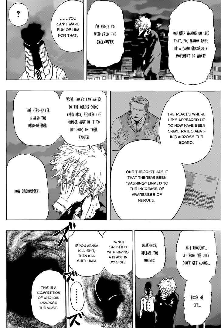 Page 11 of Chapter 50