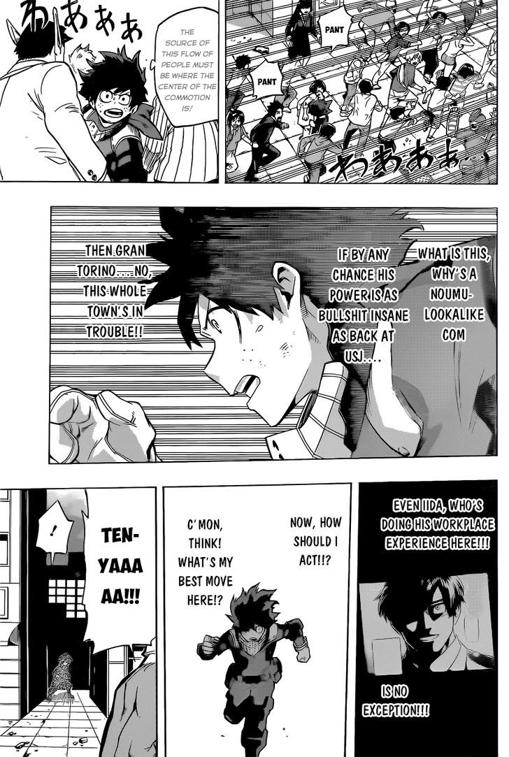 Page 8 of Chapter 51