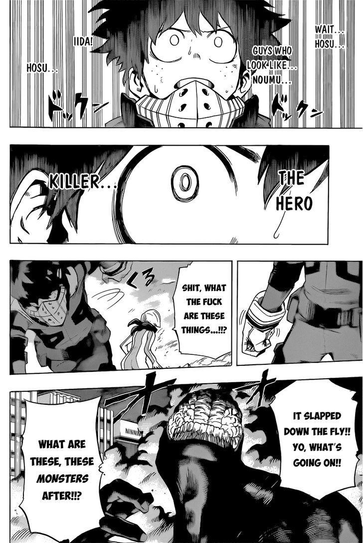Page 10 of Chapter 51
