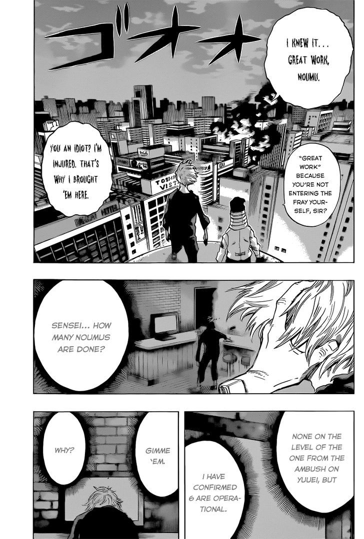 Page 11 of Chapter 51