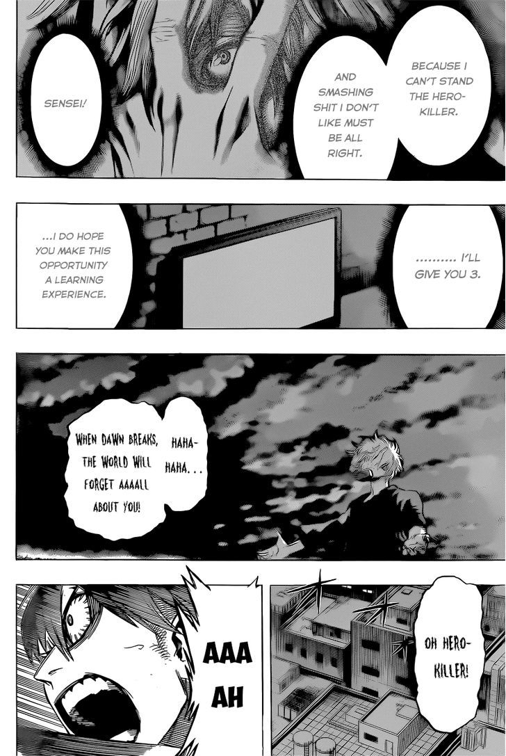 Page 12 of Chapter 51