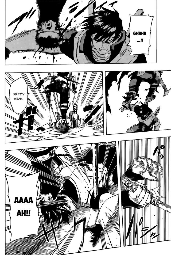 Page 14 of Chapter 51