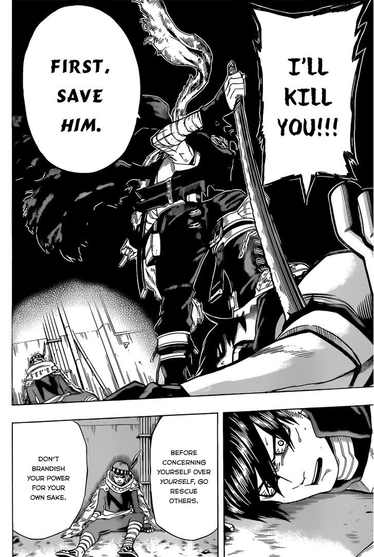 Page 16 of Chapter 51