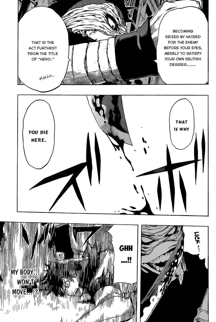 Page 17 of Chapter 51
