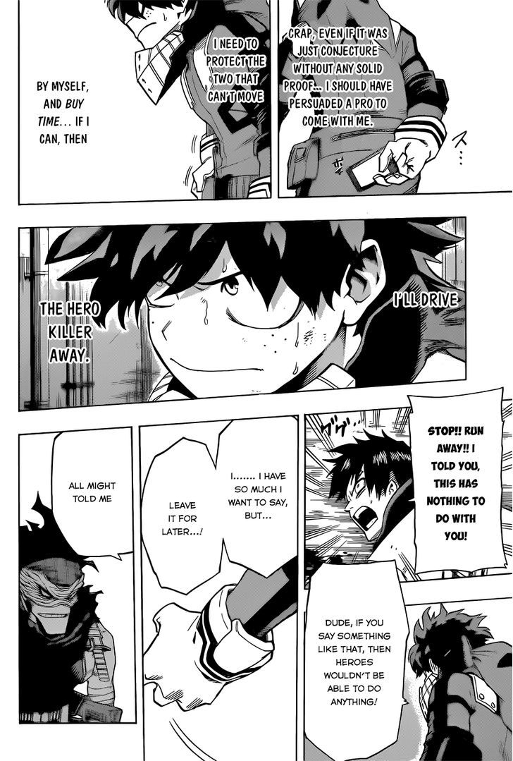 Page 13 of Chapter 52